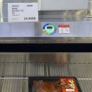 코스트코(28558) | [코스트코 광명점] 코스트코 추천상품/구매 품목/영수증 없이 환불 후기