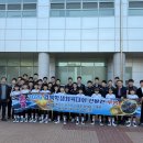 인동초등학교 경북도민일보