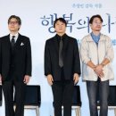 행복의꿈 이미지