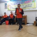 초대1리 이미지
