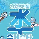 낙동강변26 이미지