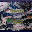 [보라카이환율/드보라] 3월 13일 보라카이 환율과 날씨 위성사진 및 바람 상황 이미지