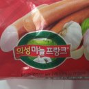 의성김밥 이미지