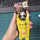 250708_김천 부곡동의 숨어 먹는 맛집, 용궁단골식당