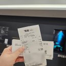 오션기획 | 여름 실내 아이와 함께 놀거리, 내셔널지오그래픽 바다 오션 전시 포토존 할인방법