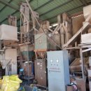 이화정미소 이미지