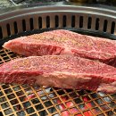 울진매화우체국 | 울진읍 "열이네 식육식당" / 삼겹살과 소고기 등심이 맛있는 울진 고기 맛집