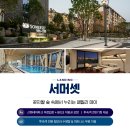 성공렌트카 이미지