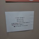 무무유치원 이미지