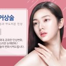마두자연의원 네이버블로그