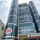 류마제일내과의원 이미지