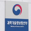 공공용 6 이미지
