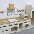 구립 청솔어린이집 이미지