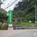 백운산ENG