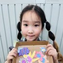 하늘정원유치원 이미지