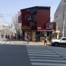 미엘과자점 네이버블로그