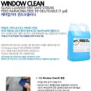 차더쿠디테일링 이미지