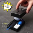 써니테크 이미지