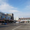 보미수산