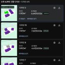 플랜어스건축