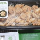 교촌치킨첨단신용점