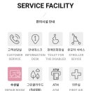 그린수선실