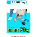 어린이날 선물 리스트 추천, 킹 &amp; 올뉴카 킥보드 비교 후기