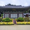 관룡사 앞 이미지