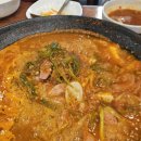 의정 부대찌개 이미지