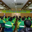 공공용 70 이미지