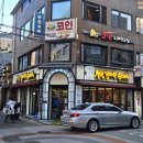 청년감자탕순대국(왕십리역점) | 왕십리 먹자골목, 현지인이 추천하는 찐 맛집 추천&#34;청년감자탕순대국 왕십리역점&#34;