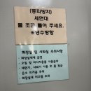 가평 계곡 캠핑장 개인화장실이 있는 조용한 캠핑장 추천 캠핑679 명당 1번 사이트