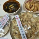 증평대반점 이미지