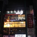 J헤어커커 - 양천구 | J헤어커커