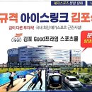 프라임약국 이미지