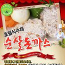 올푸드시스템