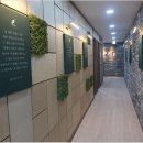 그루스터디충주호암센터 네이버블로그