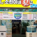 가야시장 주차장 화장실 이미지