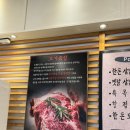 이마트24 일산원마운트점 | 더고기창고 원마운트 맛집 다녀온 한돈모듬세트 솔직후기 원마운트 삼겹살