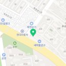 복현순치과의원 이미지