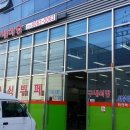 타크라구내식당 이미지