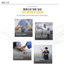 서울바른신경외과의원 | 365더바른신경외과의원