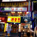 혜경목장 네이버블로그