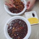 봉림장조개짬뽕 이미지