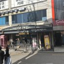 젠틀노래연습장 이미지