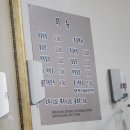 송림개금밀면 이미지