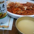 봉이생아구찜 네이버블로그