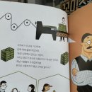 바로전집 일산점 네이버블로그