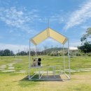 성골목장 이미지