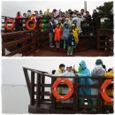 소화초등학교 이미지